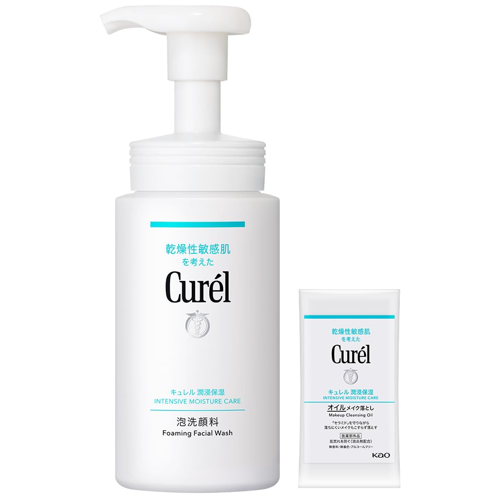 Amazon | キュレル 泡洗顔料 150ml + おまけ付きセット品 | キュレル